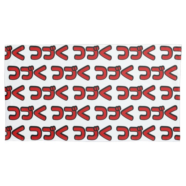 Housse D'oreillers À Continuer つ づ く japonais Katakana (devant-gauche)