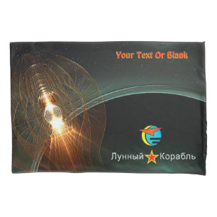 Housse D'oreillers Atterrissage de la Lune russe