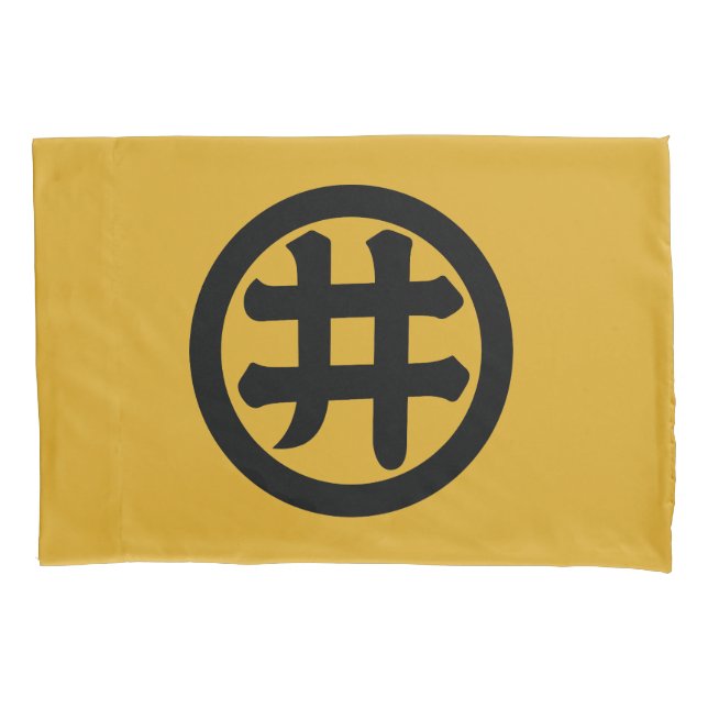 Housse D'oreillers Caractère Kanji I dans un cercle (devant)