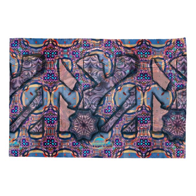 Housse D'oreillers Chanson de Living Metal No 2 (Dos)