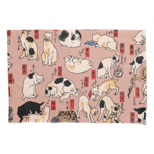 Housse D'oreillers chats japonais Ukiyo-e Funny kitty (devant)