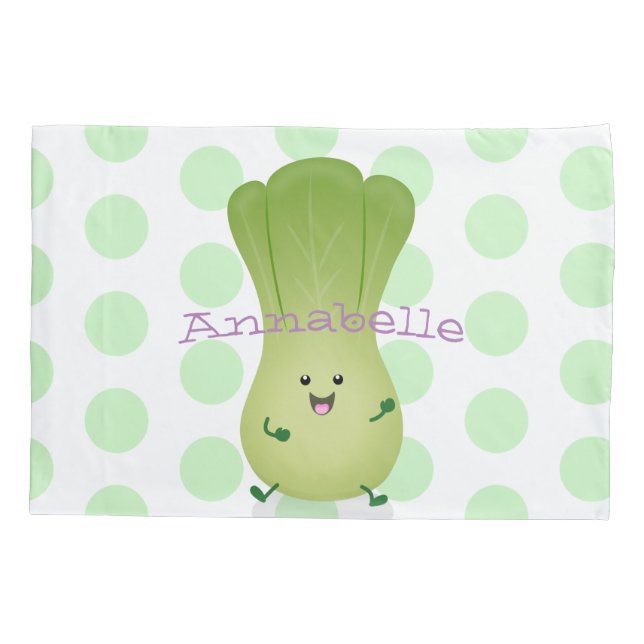 Housse D'oreillers dessin animé mignon de bok choy (Dos)