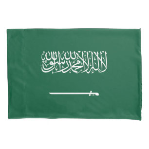 Housse D'oreillers Drapeau de l'Arabie saoudite