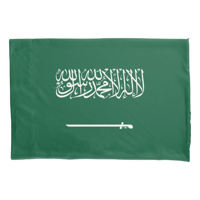 Housse D'oreillers Drapeau de l'Arabie saoudite (devant)
