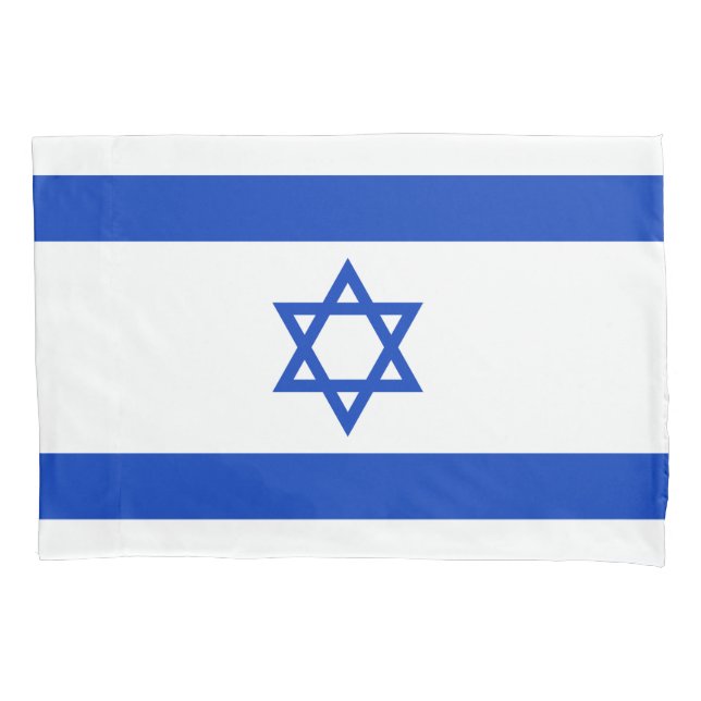 Housse D'oreillers Drapeau d'Israël (devant)