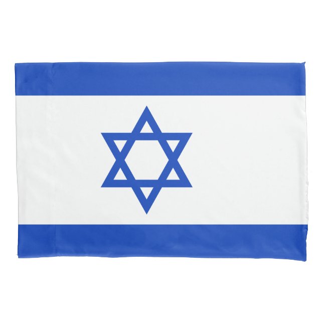 Housse D'oreillers Drapeau d'Israël (devant)