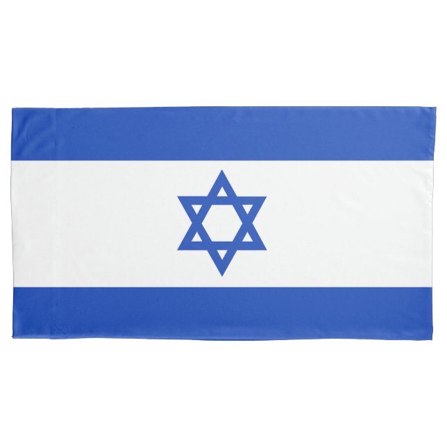 Housse D'oreillers Drapeau Israël (devant)
