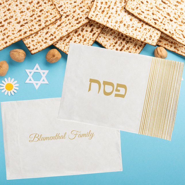 Housse D'oreillers Elégante fête juive Pâque hébraïque Pesach Hébreu (Créateur téléchargé)