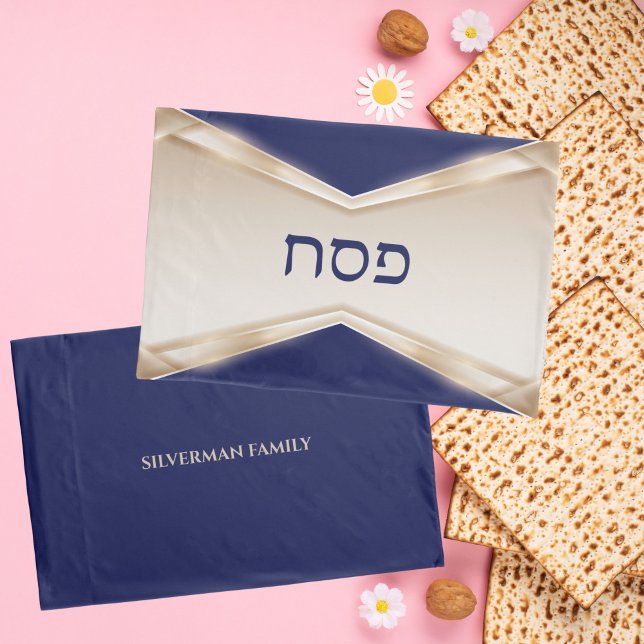 Housse D'oreillers Elégante Pâque Hébreu Bleu Pesach Personnalisée (Créateur téléchargé)