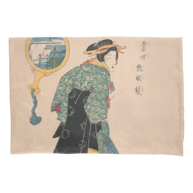 Housse D'oreillers Femme japonaise Kimono : Ukiyo-e Woodblock Imprime (devant)