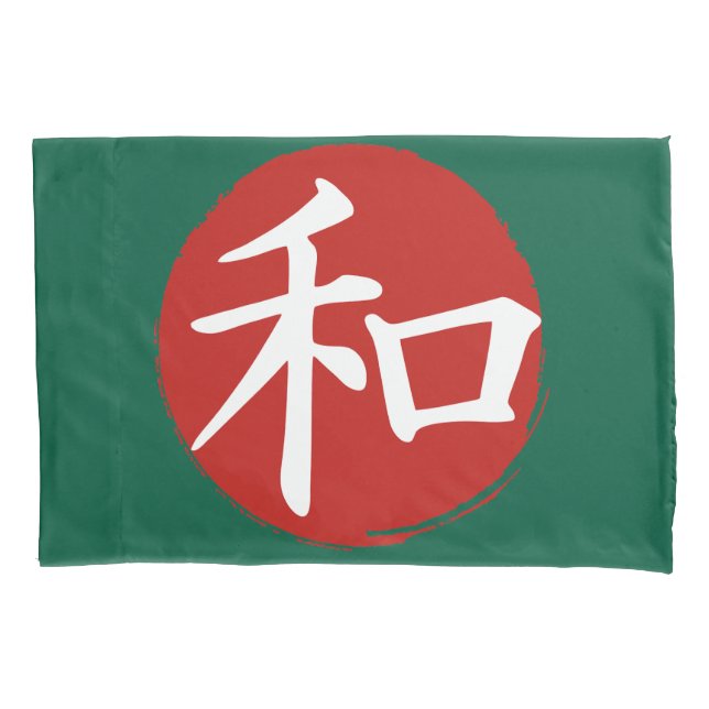 Housse D'oreillers J-Peace (devant)