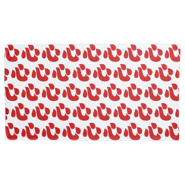 Housse D'oreillers Japonais Kanji Heart ⇢ Shin/Kokoro ← 心 (devant-gauche)
