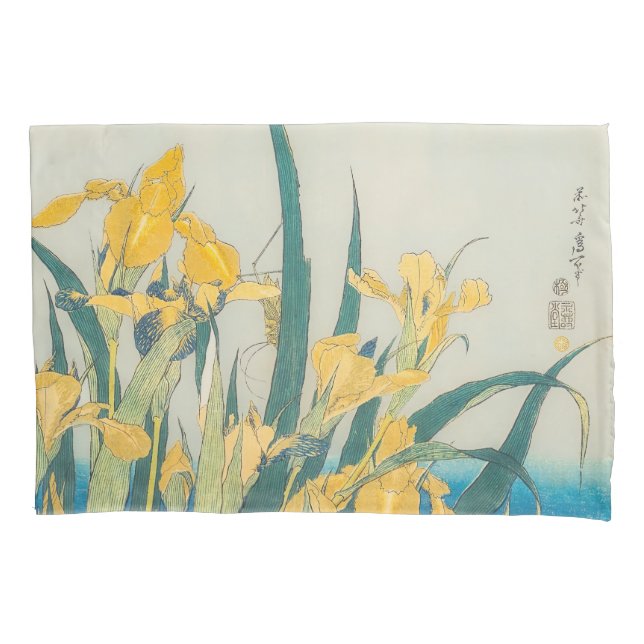 Housse D'oreillers Katsushika Hokusai - Grasshopper et Iris (devant)