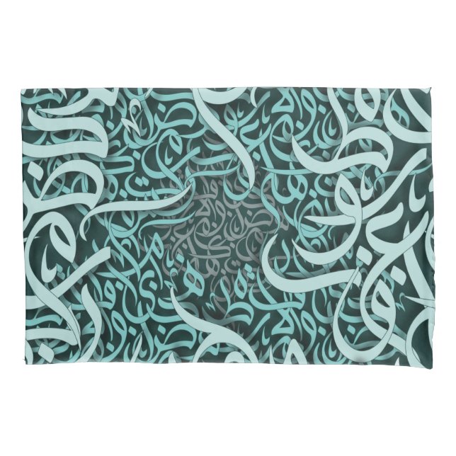 Housse D'oreillers lettres arabes tiffany (devant)