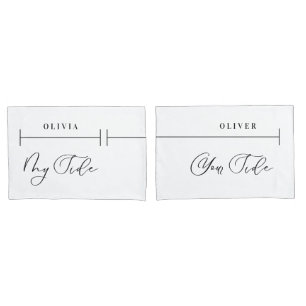 Housse D'oreillers Mon côté votre côté personnalisable script élégant
