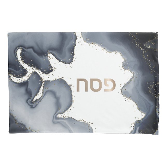 Housse D'oreillers Pâque Seder Gris Agate Coussin personnalisé Coque (devant)