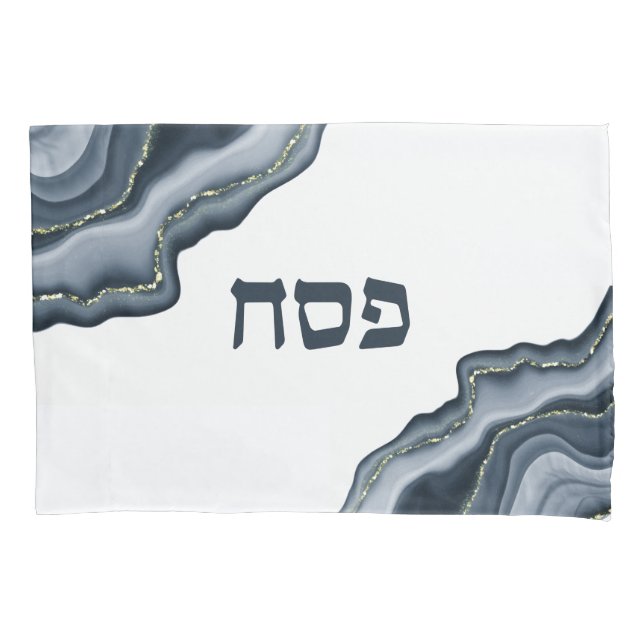 Housse D'oreillers Pâque Seder Marine Agate Aquarelle Personnalisée (devant)