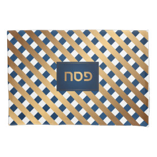 Housse D'oreillers Passover Seder Moderne Élégant Nom Hébreu