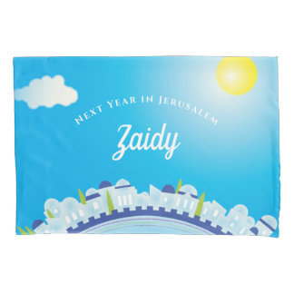 Housse D'oreillers Personnalisé l'année prochaine à Jérusalem Seder C