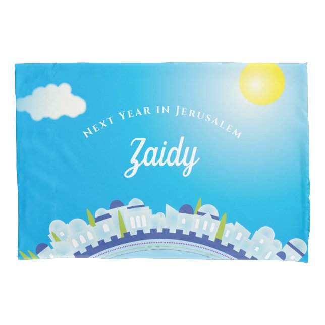 Housse D'oreillers Personnalisé l'année prochaine à Jérusalem Seder C (devant)