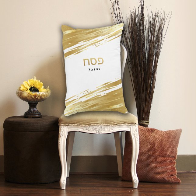 Housse D'oreillers Pilote personnalisé Swash Gold Seder Passover (Créateur téléchargé)