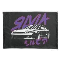 S15 Silvia