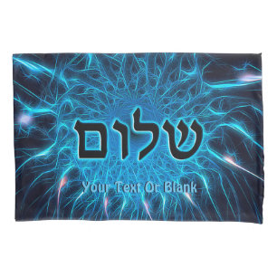 Housse D'oreillers Shalom Sur Fractage Bleu