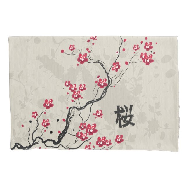 Housse D'oreillers Style oriental Sakura Cherry Blossom Art (devant)