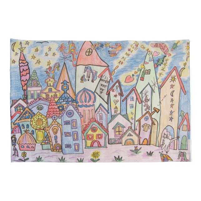 Housse D'oreillers ville cyrillique serbe (Dos-Droit)