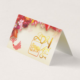 Housse Floral en or chinois Papier coupé Ox 2021 F