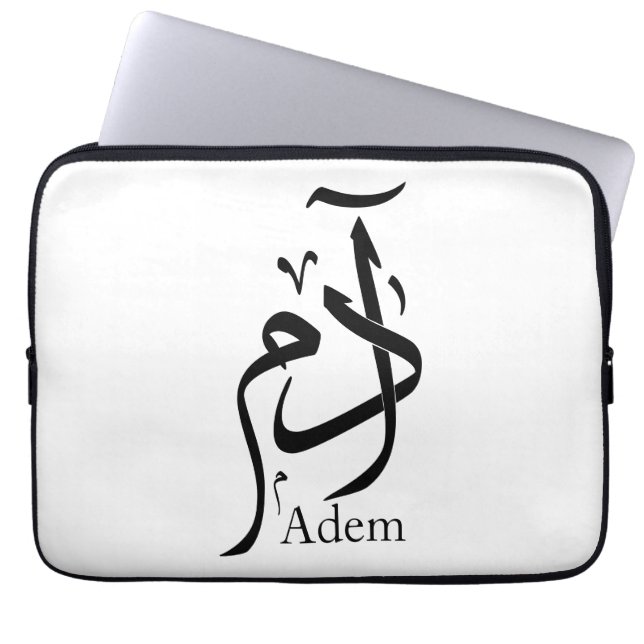 Housse Pour Ordinateur Portable Adam nom en calligraphie arabe, printemps (Devant)
