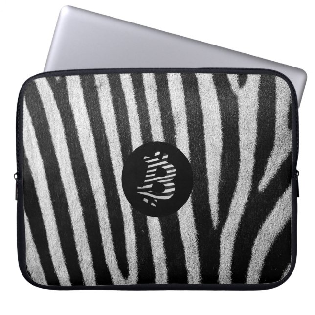 Housse Pour Ordinateur Portable Bitcoin Animal (Zèbre, Style 1 : Mono) (Devant)