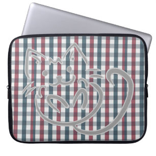 Housse Pour Ordinateur Portable Chat sur plaque rouge et bleue