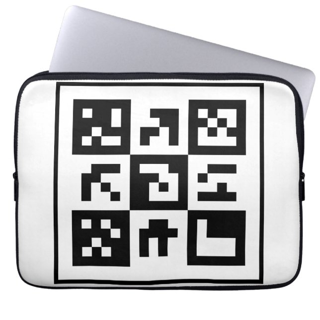 Housse Pour Ordinateur Portable code qr (Devant)