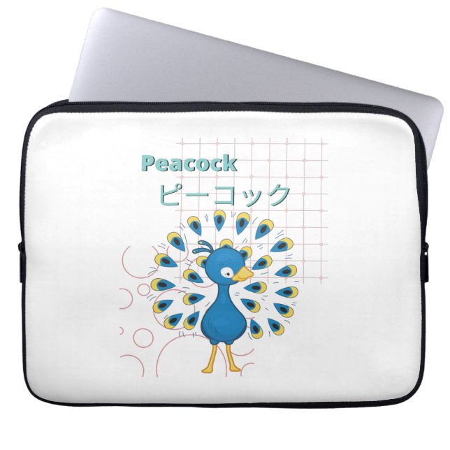 Housse Pour Ordinateur Portable Collection Cute Peacock-Kawaii (Devant)