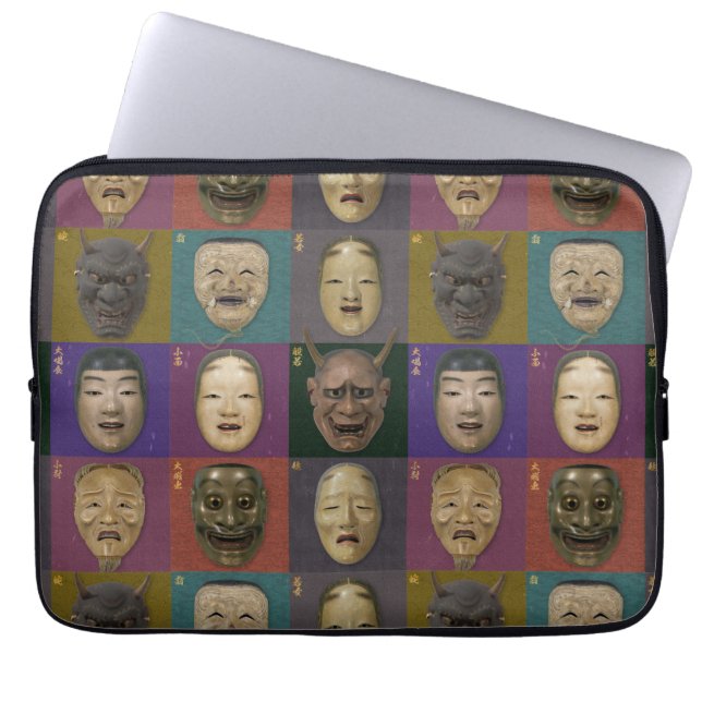 Housse Pour Ordinateur Portable Collection de masques Noh (Devant)