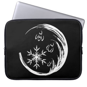 Housse Pour Ordinateur Portable Crest d'hiver