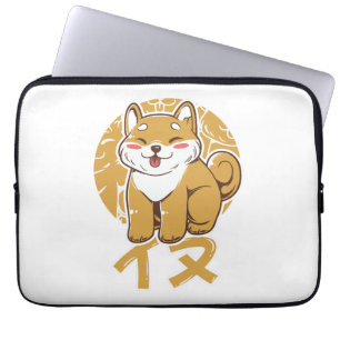 Housse Pour Ordinateur Portable Cute Shiba Puppy