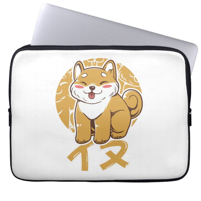 Housse Pour Ordinateur Portable Cute Shiba Puppy (Devant)