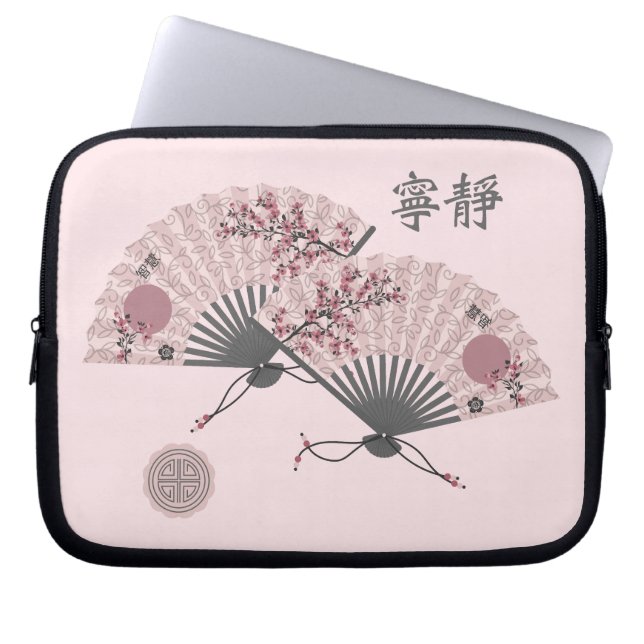 Housse Pour Ordinateur Portable Deux ventilateurs asiatiques fleuris rose "Serenit (Devant)