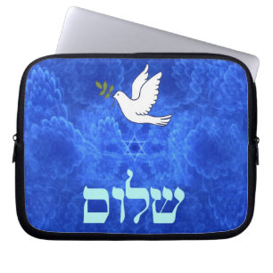 Housse Pour Ordinateur Portable Dove