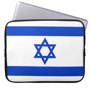 Housse Pour Ordinateur Portable Drapeau de l'Israël