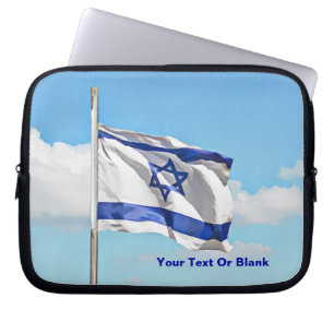 Housse Pour Ordinateur Portable Drapeau D'Israël
