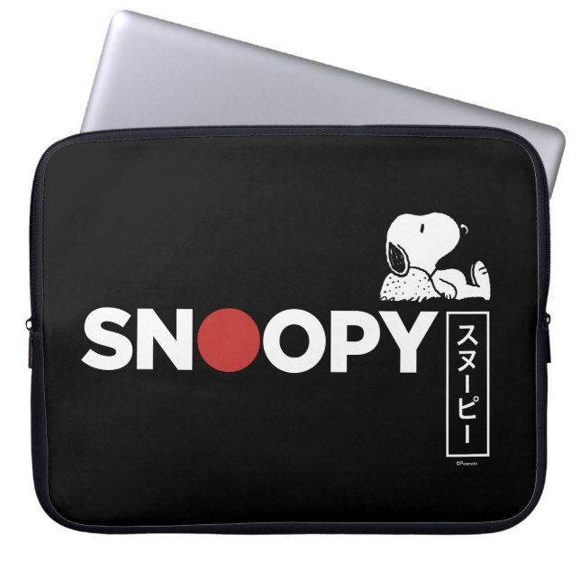 Housse Pour Ordinateur Portable Graphique de typographie japonaise Snoopy (Devant)