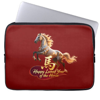 Housse Pour Ordinateur Portable Happy Lunar New Year Majestic Golden Horse