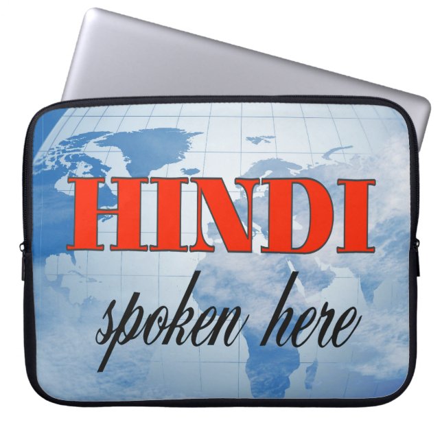 Housse Pour Ordinateur Portable Hindi spoken here cloudy earth (Devant)