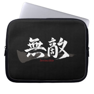 Housse Pour Ordinateur Portable Kanji Muteki/Calligraphie japonaise invincible