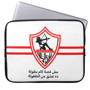 Housse Pour Ordinateur Portable Les fans de l'équipe de football égyptien Zamalek