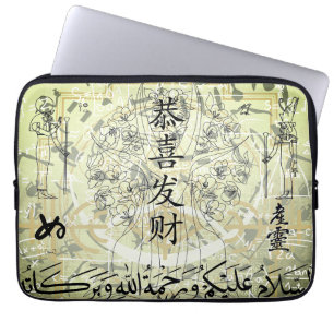 Housse Pour Ordinateur Portable Lettering