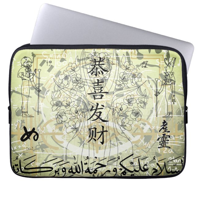 Housse Pour Ordinateur Portable Lettering (Devant)